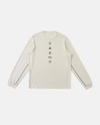 Breathable Activewear Long Sleeve Tees | Flation Streetwear