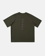 Breathable Graphic Activewear T-Shirt | Flation Streetwear