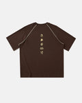 Breathable Graphic Activewear T-Shirt | Flation Streetwear