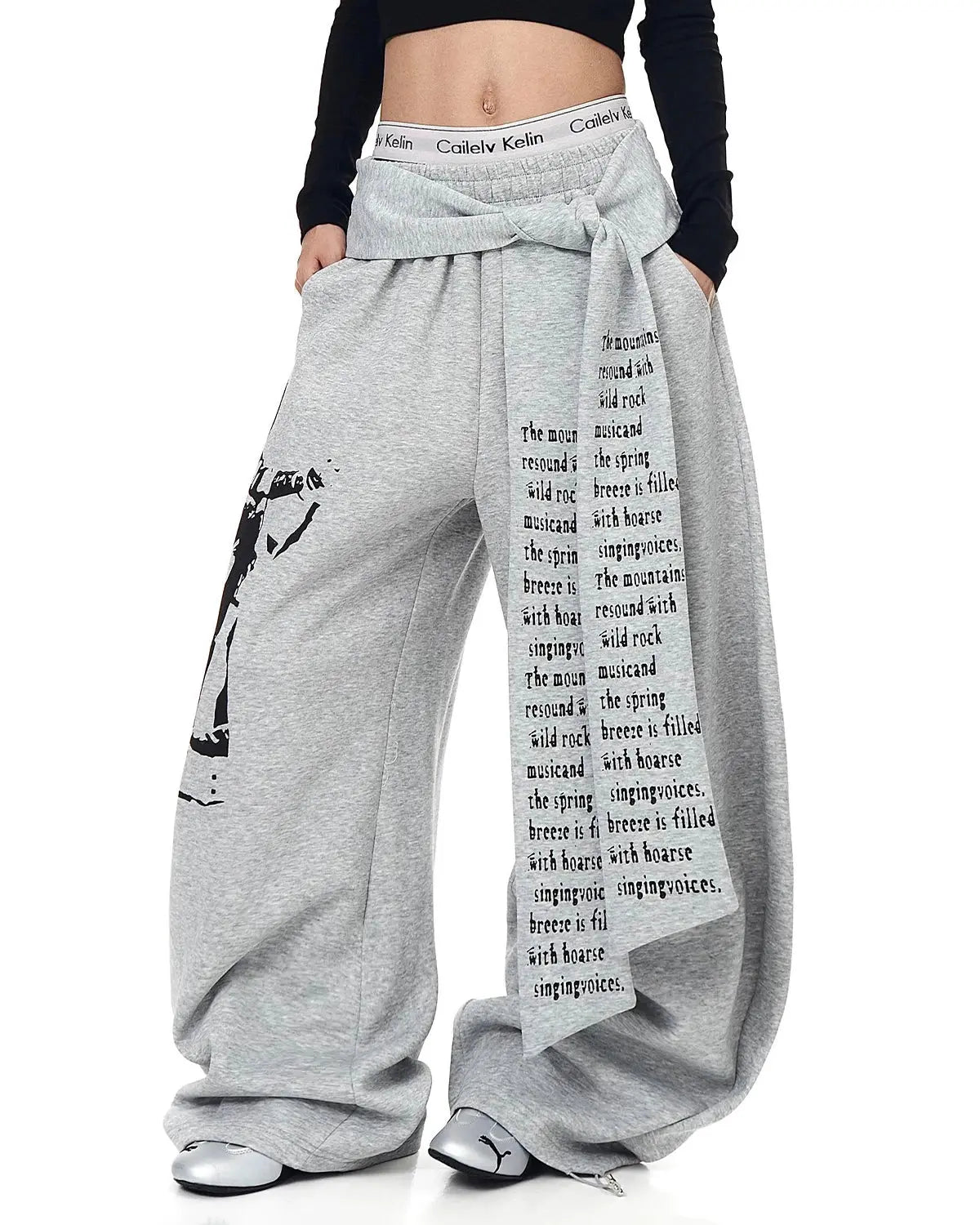 Graphic Printing Baggy Sweatpants | Flation Streetwear