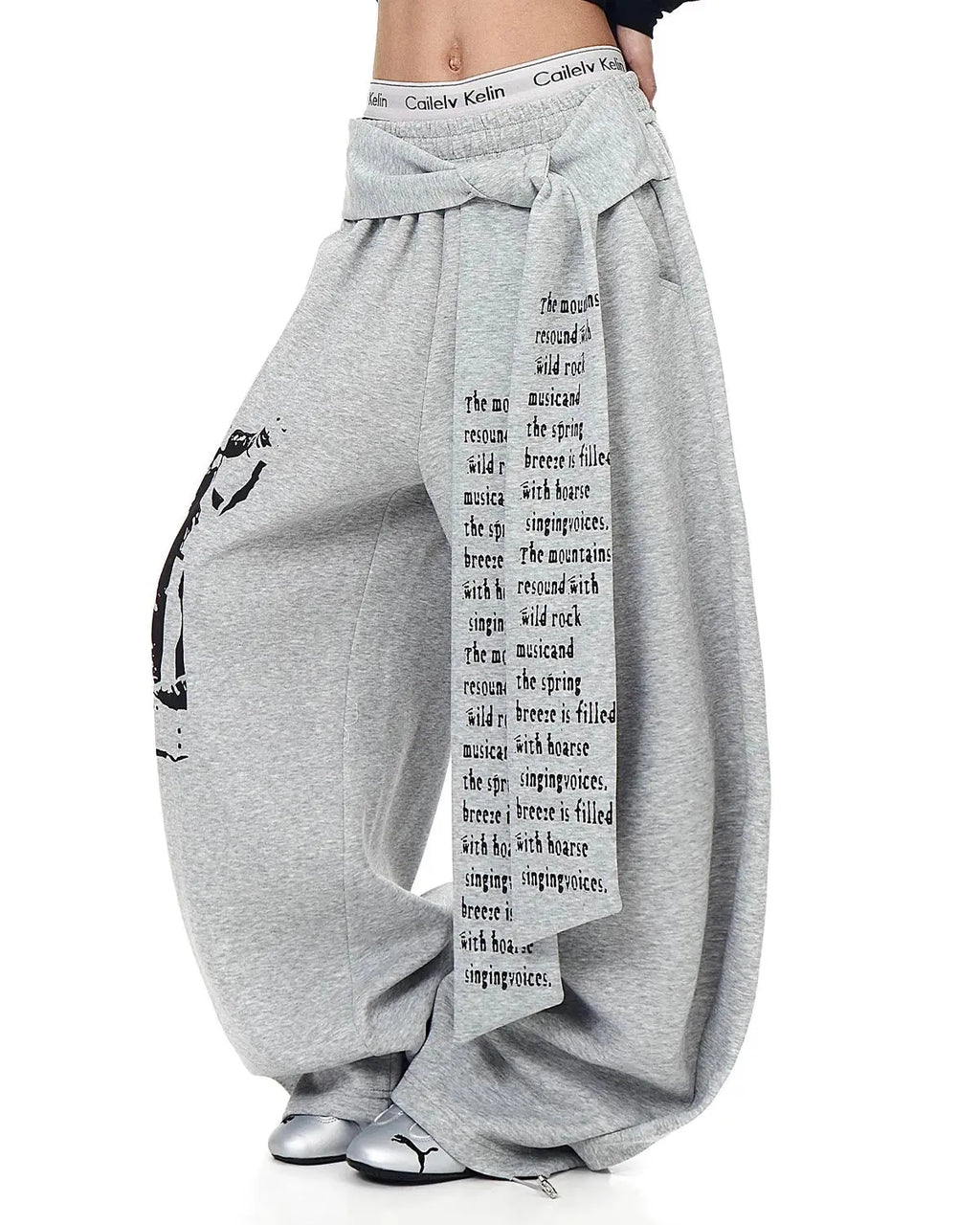 Graphic Printing Baggy Sweatpants | Flation Streetwear