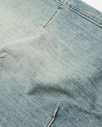 Stitching Bamboo Weave Baggy Jeans | Flation Streetwear