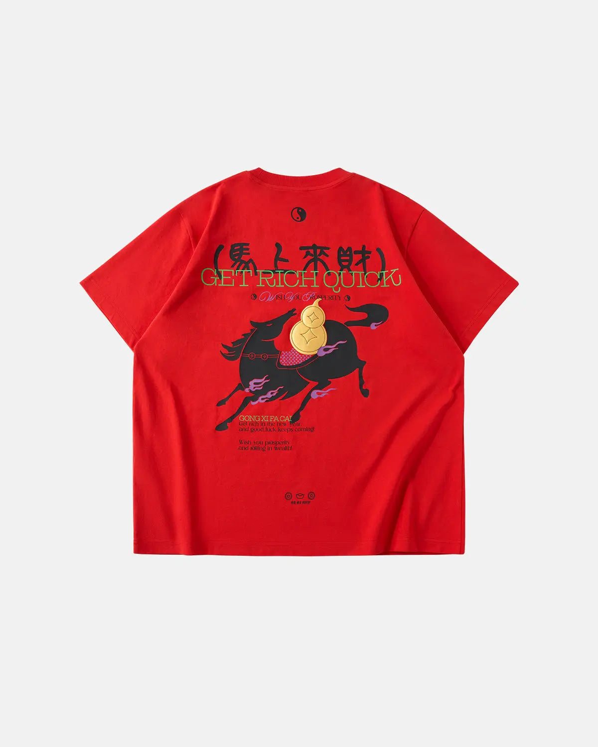 "Fortune Incoming" T-shirt | Flation Streetwear